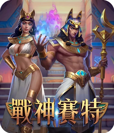 PP_DaVinci'sTreasure